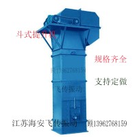 斗式提升機提升機配件NE斗式提升機10米廠家直銷支持定制